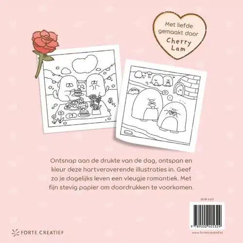 Cozy Cupid