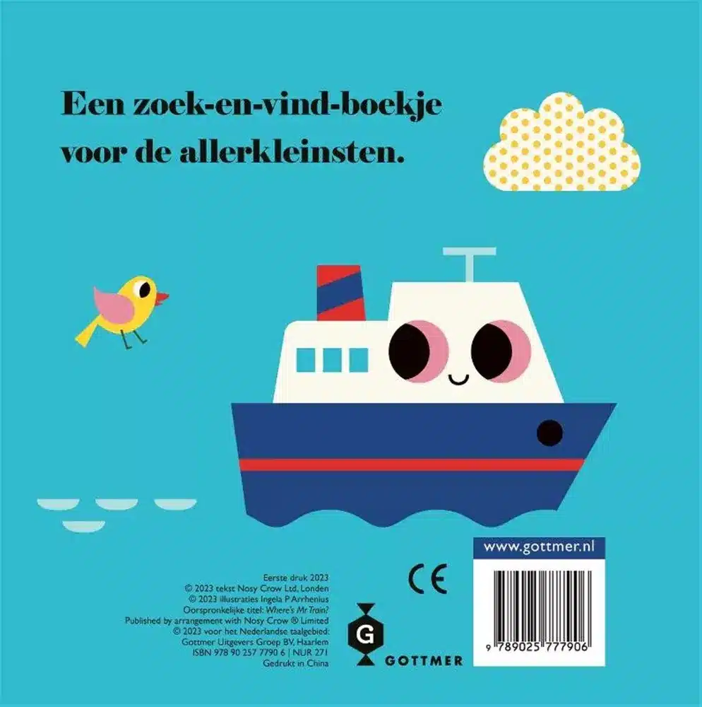 Flapjesboek: Trein, waar ben je?
