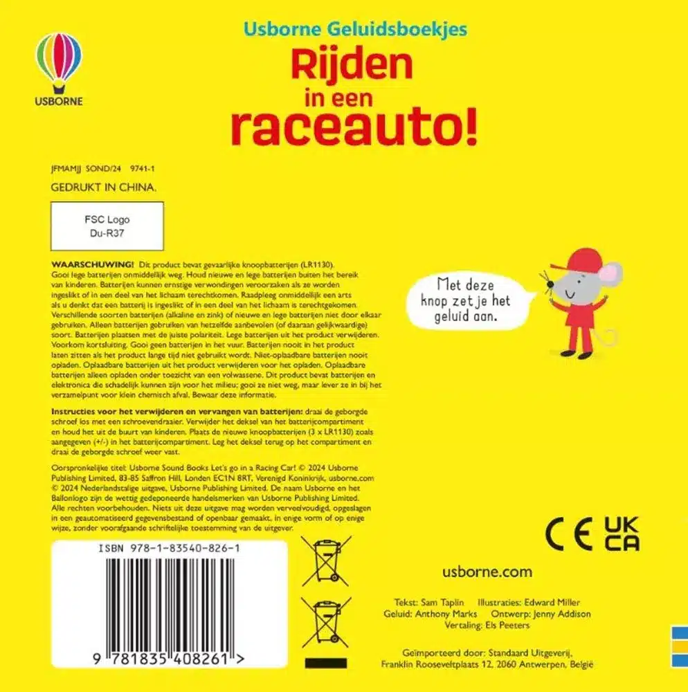 Geluidenboek: Rijden in een raceauto!