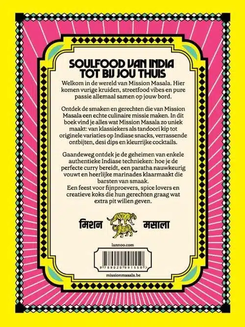 Mission Masala - Eat India