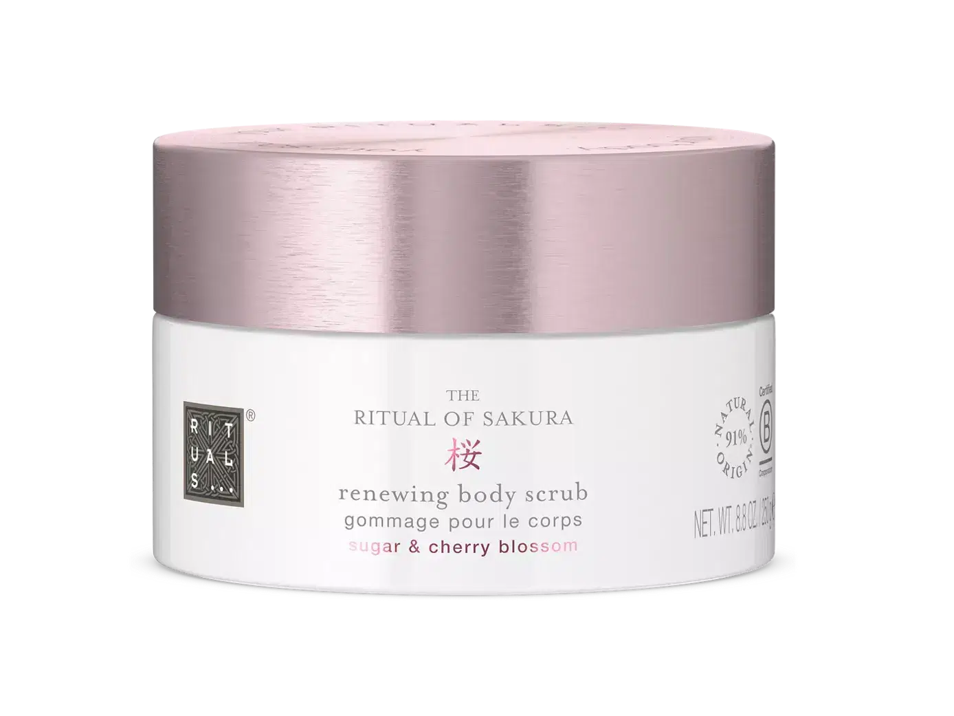 Sakura Body Scrub