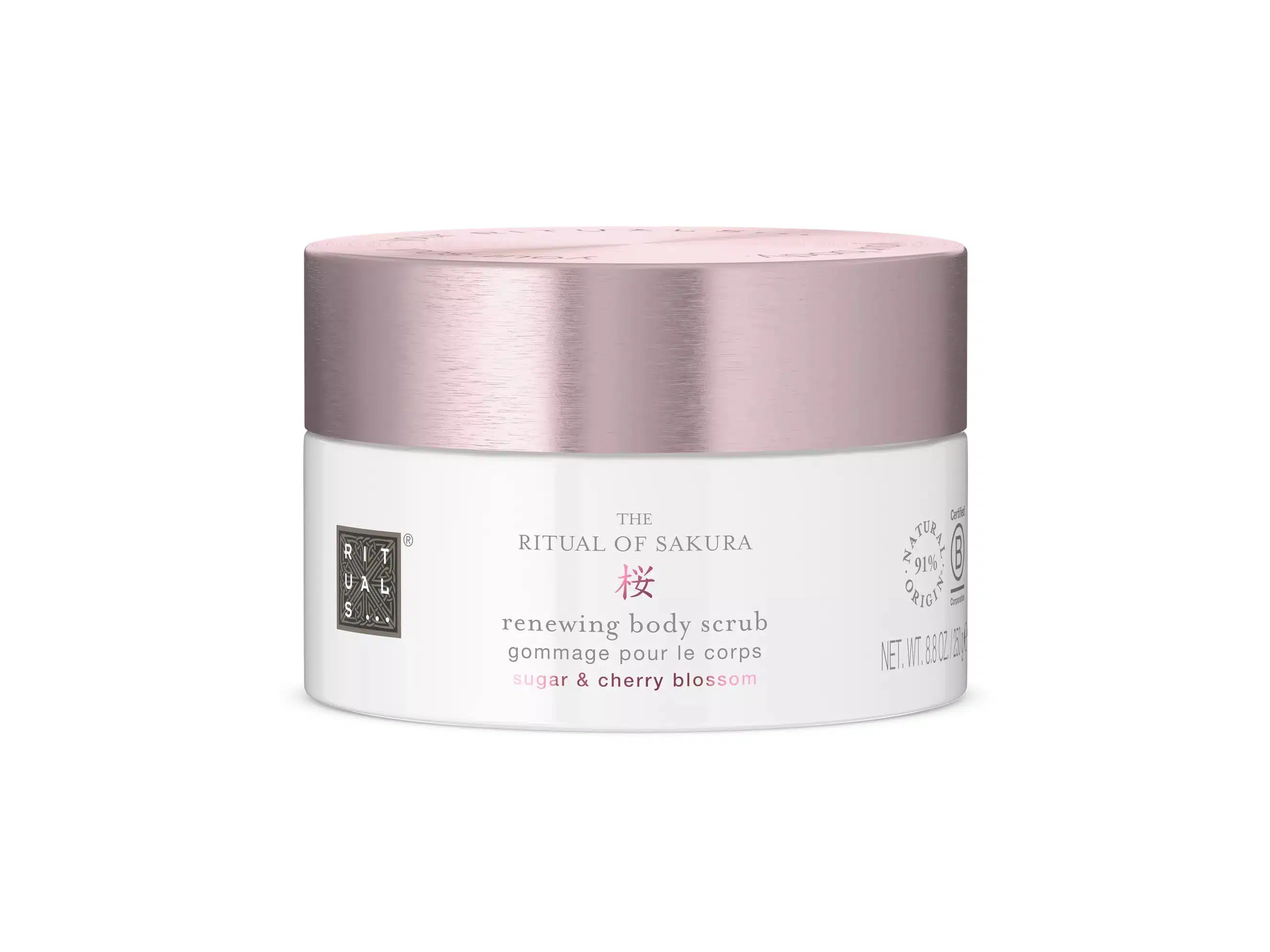Rituals - Sakura Body Scrub
